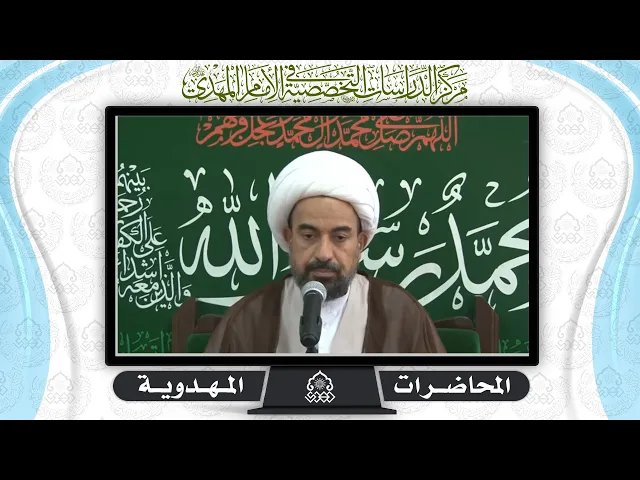 ⁣طول عمر الإمام (عجّل الله فرجه) - الشيخ علي آل محسن