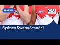 AFL releases statement on investigation into alleged sexual assault ABC NEWS