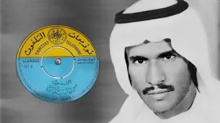 بشير حمد شنان   يقول منهو هوى مدعوجة العينين   اسطوانات التلفون دندنها