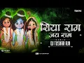 Download Lagu Siya Ram Jai Ram Jai Jai Raam Remix Dj Tushar Rjn सिया राम जय राम जय जय राम