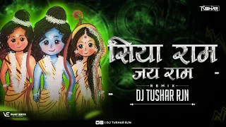 siya ram jai ram jai jai raam remix dj tushar rjn 