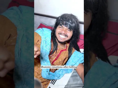 😱मम्मी मारने के बाद 😂 #comedy #ytstudioes #funny #youtubeshorts #harekfriendkaminahotahai