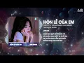 Lagu Hôn Lễ Của Em (Bản Hot TikTok) - Tiểu Mỹ x Trọng Nhân ♫ Hai Năm Cố Chấp Một Cuộc Tình Không Tên