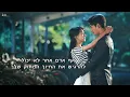 Download Lagu Yang Yang - Just One Smile Is Very Alluring (Love O2O OST) HEB