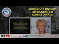 2018 Banquet