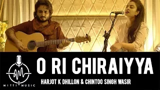 घड O Ri Chiraiya Karaoke With Lyrics व ड य म फ त Hatkara घड O Ri Chiraiya Karaoke With Lyrics व ड य म फ त Hatkara