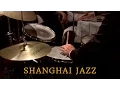 Download Lagu Just The Way You Are by Billy Joel - Freddy Cole Quartet at Shanghai Jazz (Madison, NJ)