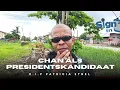 Download Lagu 🇸🇷RANDY VAN DE VHP  \