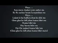 Download Lagu Pahilo Number Maa   CHHAKKA PANJA 3 Song   Lyrics Video