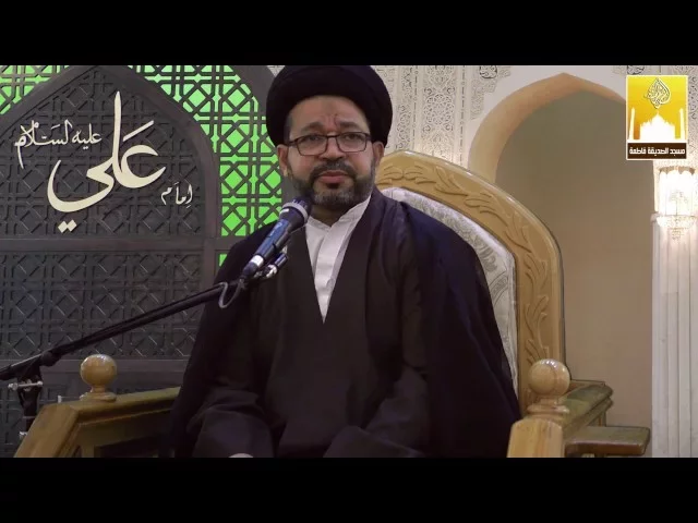 ⁣مجلس استشهاد الإمام علي الهادي عليه السلام ـ سماحة السيد محي الدين مشعل