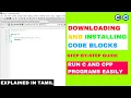 Download and Install Code Blocks C and C Programming Step-by-step guide