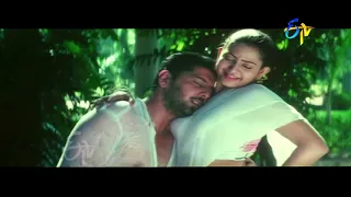 sona sona ninnay full video song surya putrika pruthvi indraja etv cinema