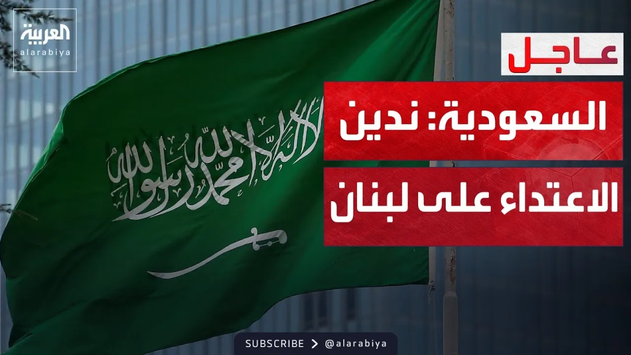 الرابعة | البحرين: التنظيم المرتبط بالحرس الثوري سيطر على المساجد