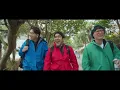 ไปดูดอกไม้ไฟด้วยกันมั้ย? - No One Else [Official MV]