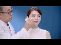 Target Pro by Watsons demo in Japan Age Defense Eye Cream