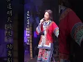 Download Lagu Chinese Song