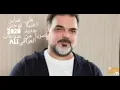 اغاني 2020 علي صابر Ali Saber  If evenلو حتى🎼🎵