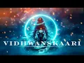 Download Lagu Vidhwanskaari | The Most Powerful Shiva Song | Raga Bhairav | Dark Vibes | Kill All Negativity