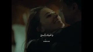 ياخي الشوق ليك واخدني لفين انغام 