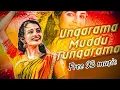 Download Lagu || UNGARAMA MUDDU || TUNGARAMA SONG FREE 93 MUSIC ||