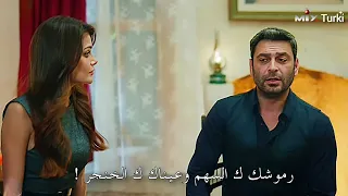مسلسل المدينة البعيدة الحلقة 36 اعلان 2 الرسمي 