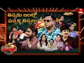 Download Lagu Jabardasth | 5th July 2025 | Full Episode | Rashmi, Maanas, Mano, Kushboo | ETV Telugu