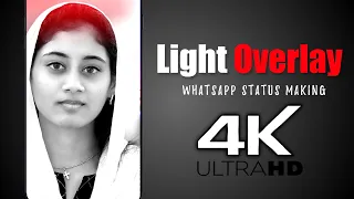 how to make light overlay effect alight motion pixellab like ae after effect editing tutorial