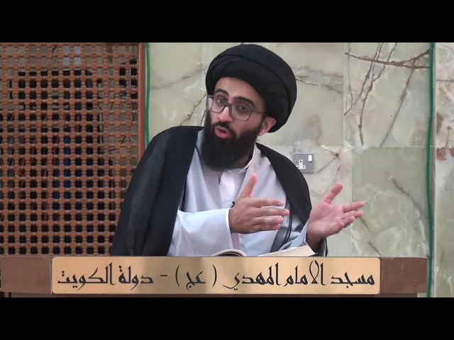 ⁣شرح الأحاديث الواردة في التفسير ( 4 ) - سماحة السيد / علي ابو الحسن