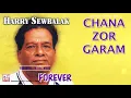 Download Lagu Chana zor garam || Harry sewbalak || Baithak gana || KMI