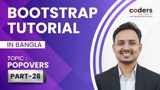 Bootstrap 4 Popovers
