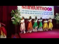Lagu CITAC YOUTH DANCERS KAPF EASTER CONVENTION