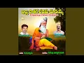 Download Lagu Durugunambane Kukkara