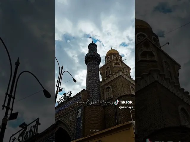 #دعاء_الفرج