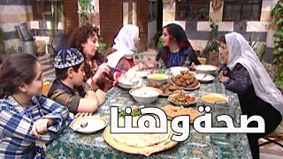 أم عصام عزمت صهرها سعيد على أكلة كبة غير شكل ـ باب الحارة  أم عصام عزمت صهرها سعيد على أكلة كبة غير شكل ـ باب الحارة