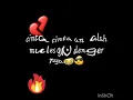 Download Lagu hati urang rasa nyeri