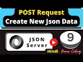 JSON Server Post Request - How to Add New Data