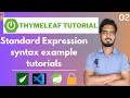 Standard Expression syntax example Thymeleaf practical Thymeleaf tutorials in Hindi