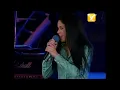 Shakira - Antología - Festival de Viña del Mar 1997