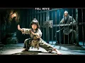 Download Lagu 【最新功夫电影】六歲神童誤闖地牢，意外獲得功夫大師傳授絕世神功 👊 功夫 | KungFu | 功夫电影 Action film HD