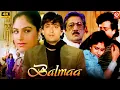 Download Lagu Balmaa Hindi Full Movie | Avinash Wadhavan, Ayesha Jhulka | Bollywood Superhit Romantic Action Movie