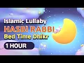 Download Lagu Hasbi Rabbi Jallallah | Islamic lullaby for Babies 2024 | 1 Hour Islamic Kids Lullaby