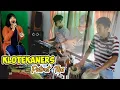Lagu Potret Tua - Mega Kusuma - Ruwet Musik - Live Latihan - Singel Camera