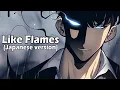 Download Lagu Solo Leveling [AMV] Like Flames by MindaRyn (Japanese  version)