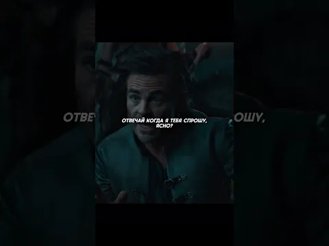 Могут задать только 5 вопросов😂#фильмы #сериалы