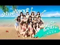 Download Lagu SNH48 GROUP《秘密花园》MV