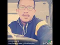 Download Lagu Islam bagai air yang jernih