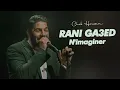 Cheb Houssem - Rani Ga3ed N'imaginer [Official Music Audio] | 2025