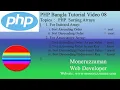 PHP Bangla Tutorial Part 08 PHP Sorting Arrays