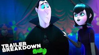 hotel transylvania 4 transformania tamil trailer breakdown 