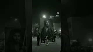 ياعلي اللهم عجل لوليك الفرج يا سلطان نجم ياصاحب الزمان 